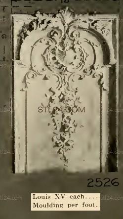 CARVED PANEL_1679
